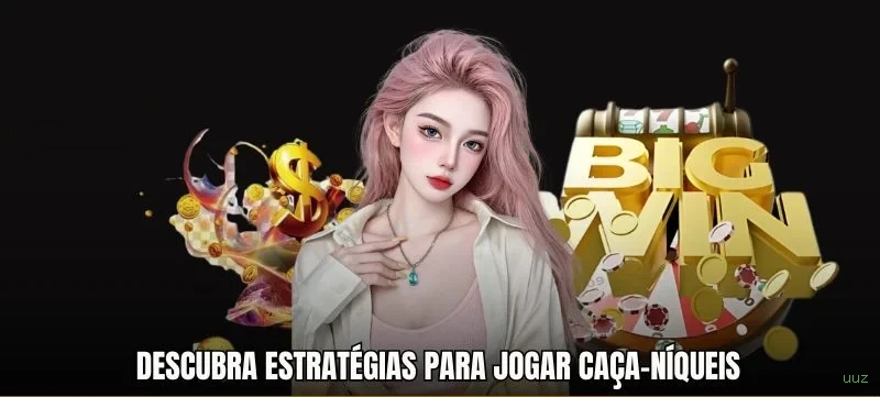 Bônus e prêmios uuz